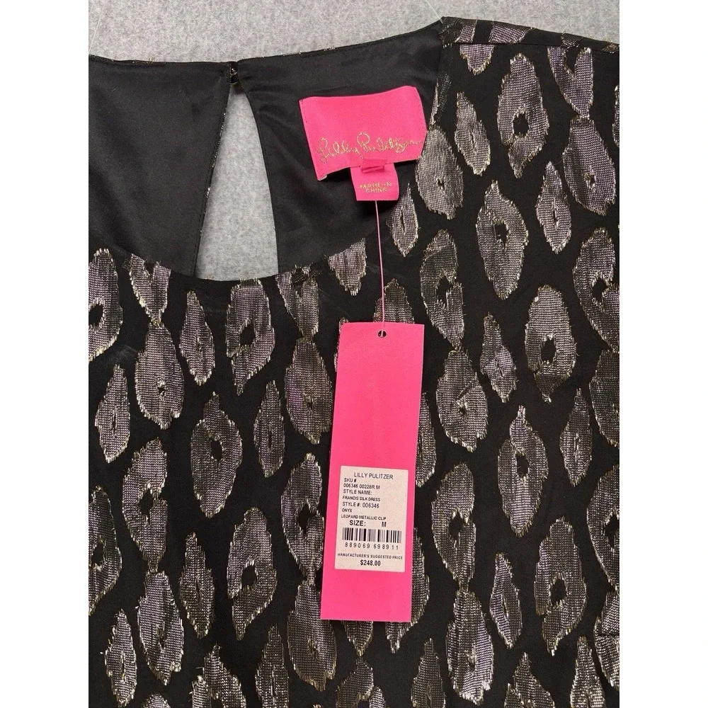 NWT Lilly Pulitzer Francis Silk Metallic Leopard Shift Dress Glam Luxe Chic Bold